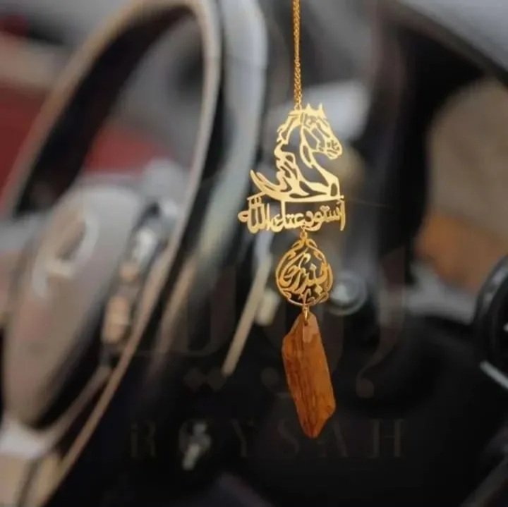 تعليقه سيارةْ