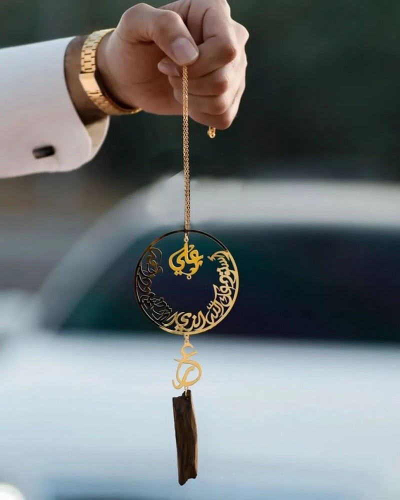 تعليقه سيارةْ