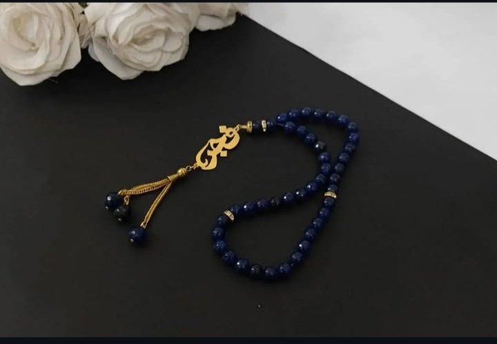 مسبحه