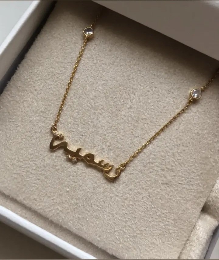 سلس نسائي