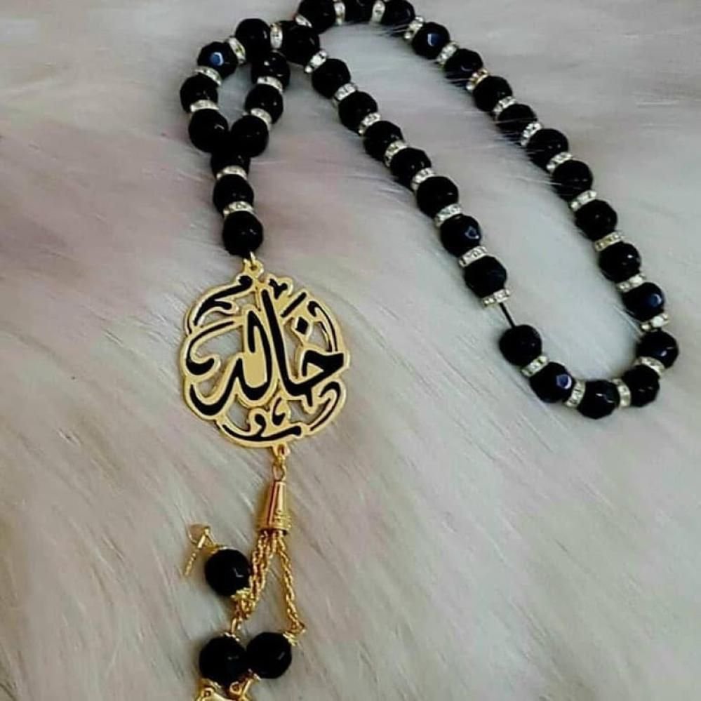 مسبحه