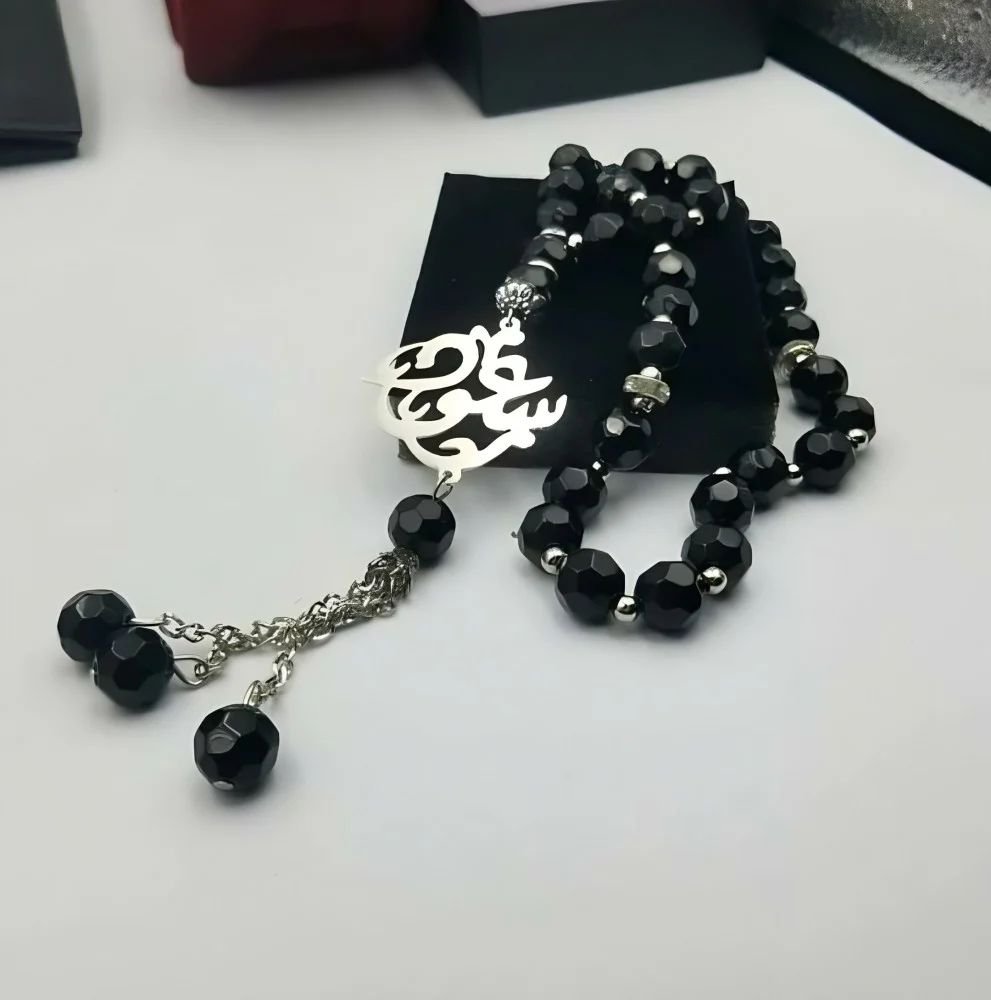 مسبحه