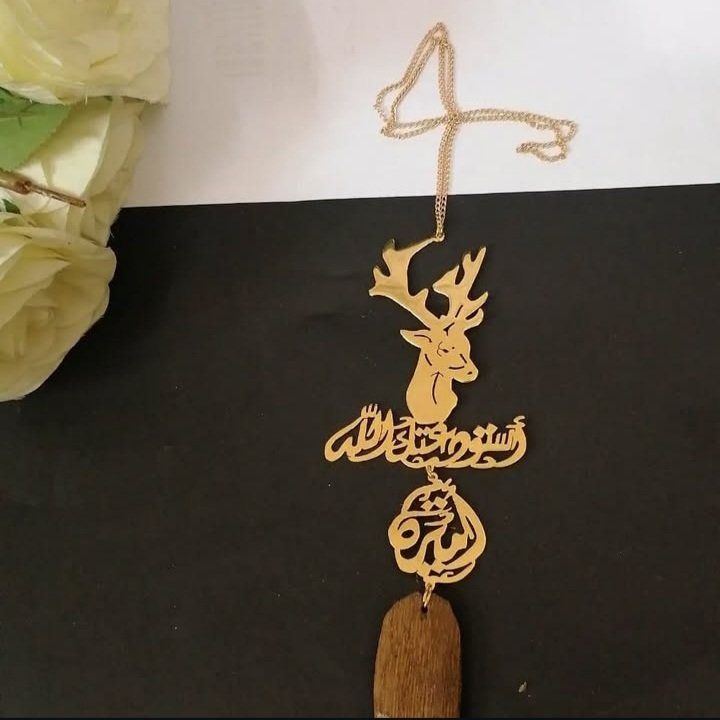 تعليقه سيارةْ