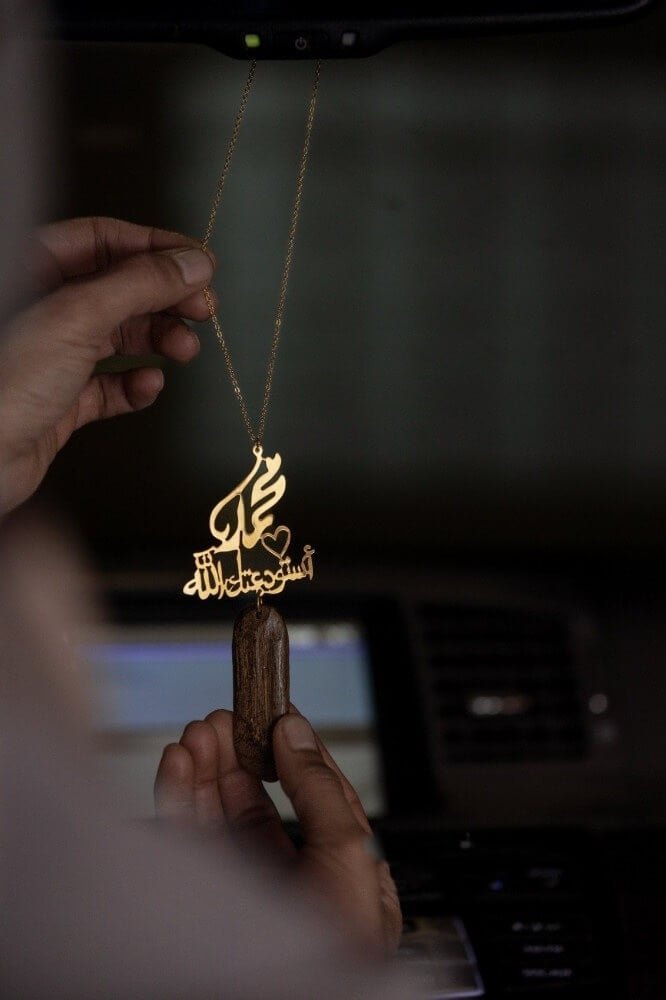تعليقه سيارةْ